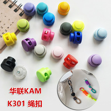 �ӏ����ɿ����ϵ��R�վo���i�ǿ۶��K���֙C���K�{�����K����