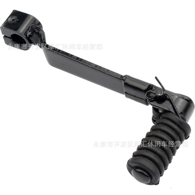 Off-Road Motorcycle Atv Beach Bike Accessories 50Cc-250Cc Lf Folding Gear Shift Lever