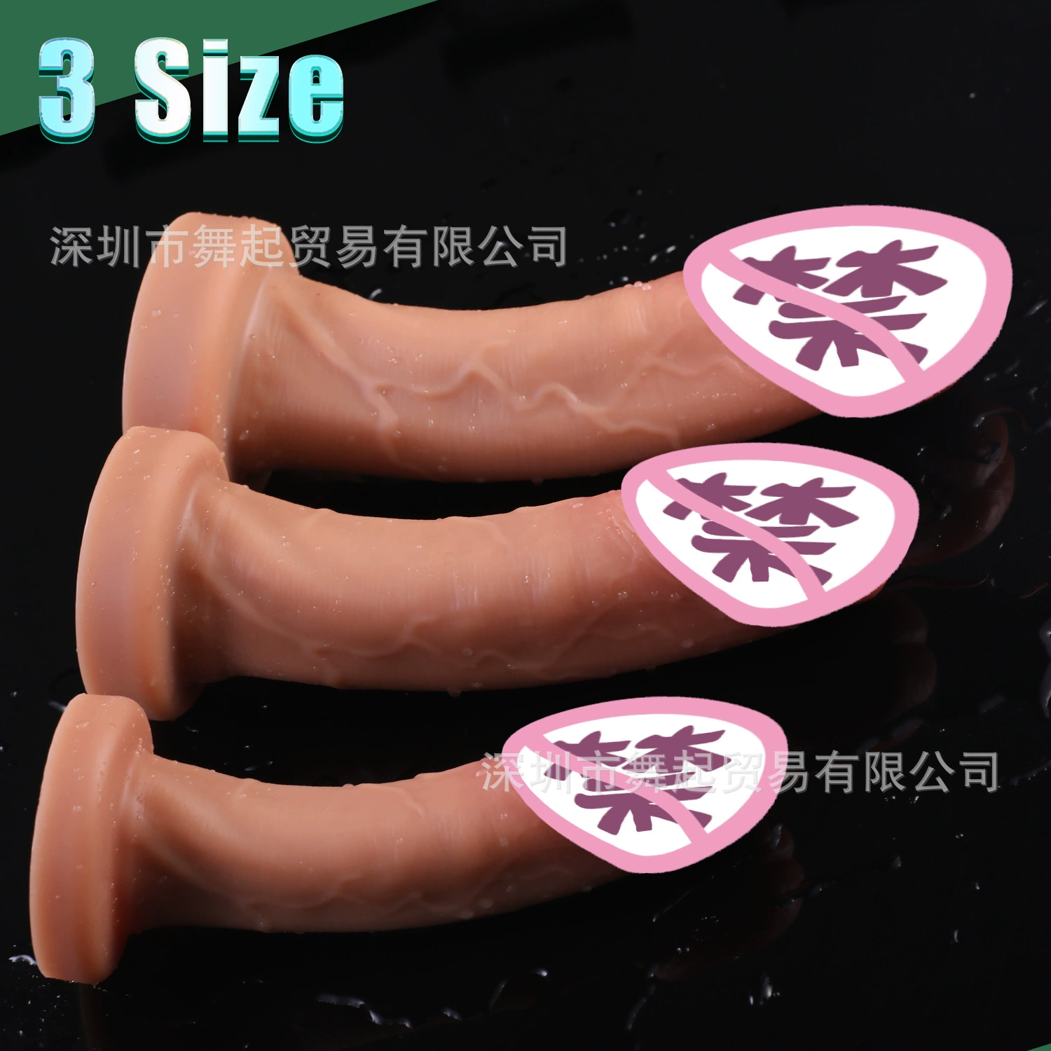 dildo (D109) большой головы реалистичный стиль, размеры S/M/L, оттенок кожи или кофе, массивное основание