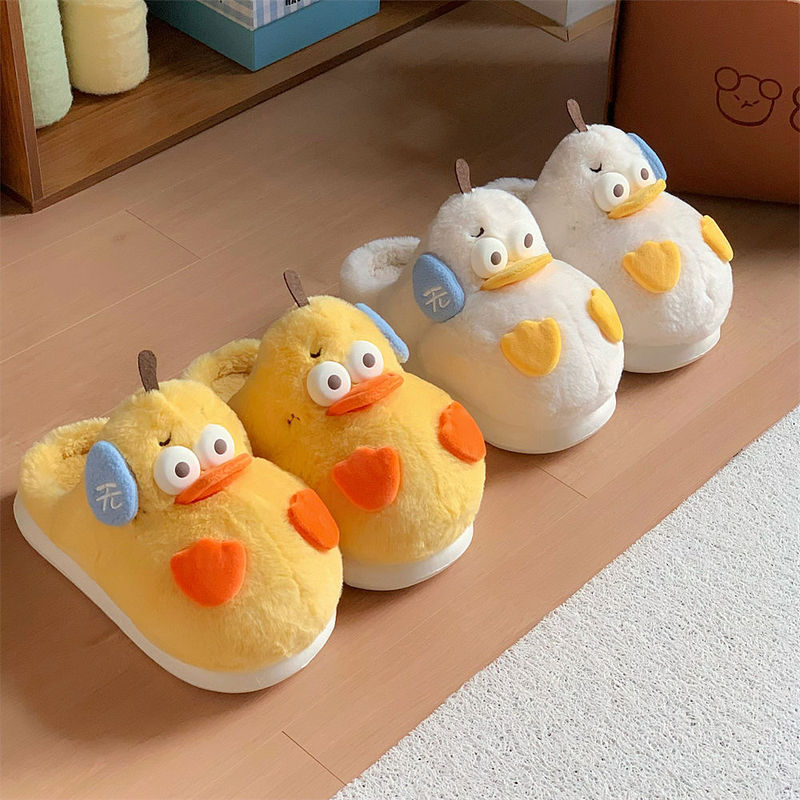 Fun and Comfortable Casual Plush Slippers for Couples, Winter 2025 New Cotton Slippers for Men and Women