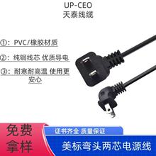 ������ʽ��о���^���^�� ��Ҏ��СƬ���^��β�Դ��