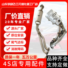 �S��ֱ����Ԫ�߻��� �m��춽��w��˹4RB2֧�ܸߘ�׼��Ԫ�߻���