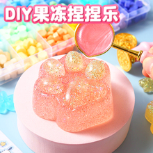 儿童diy水晶滴胶猫爪模具套装手工制作材料玩具树脂果冻胶挂件小