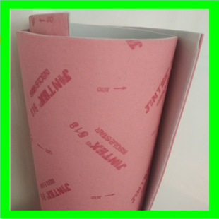 ����Ь���е׼����N��EVA  Ь���еװ� 518��ɫ���� Ƭ�� �S��ֱ