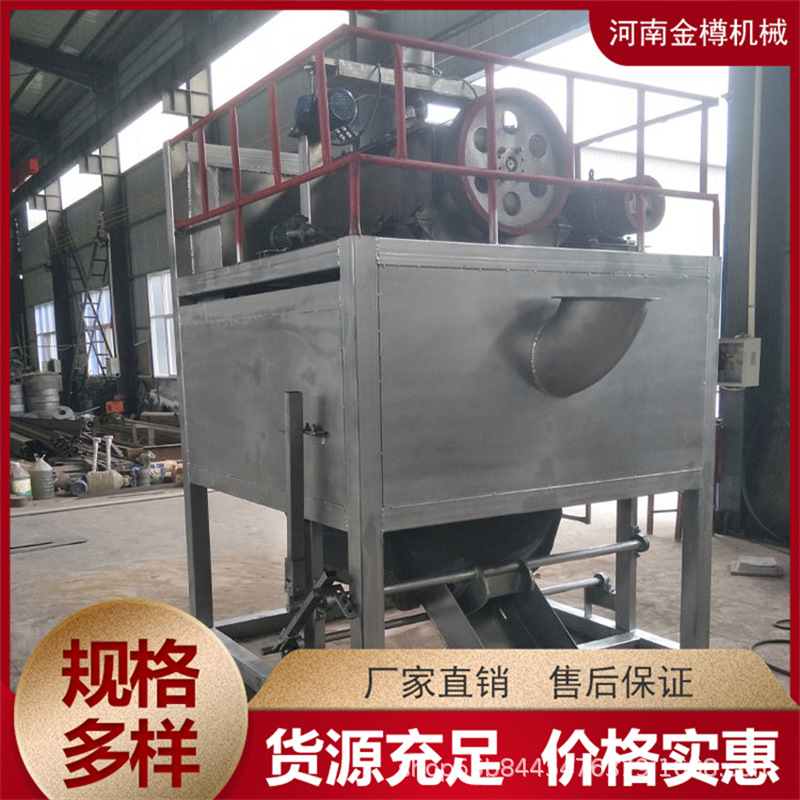 大型炒灰机厂家推荐 铝灰炒灰机铝渣打灰机铝水生产设备效率高