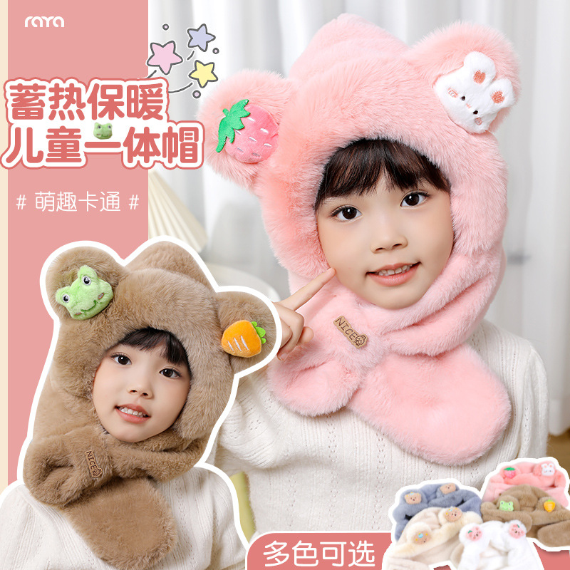 baby hat scarf one-piece hat autumn and winter children plush bonnet boys and girls plus velvet thick windproof earmuffs hat