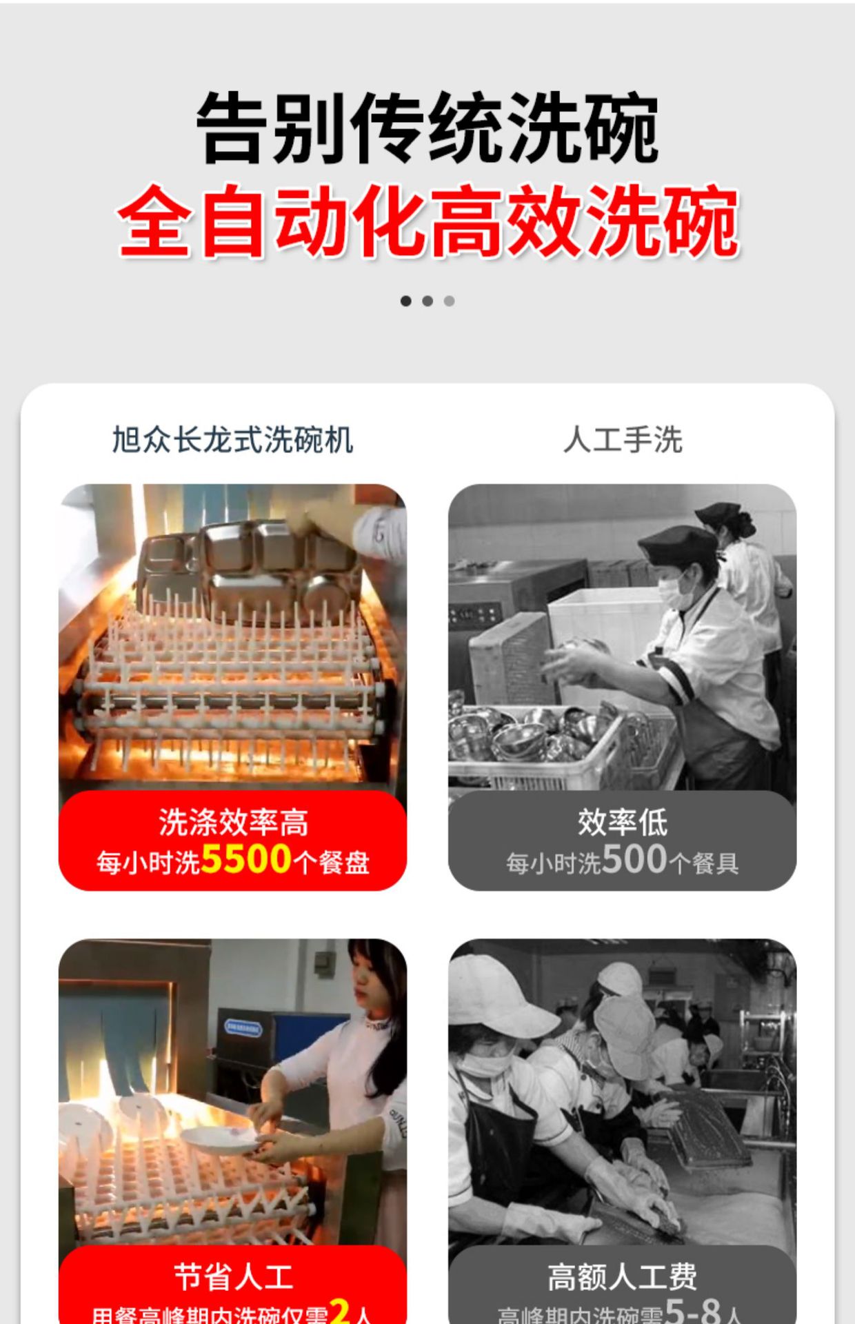 详情图片_09.jpg