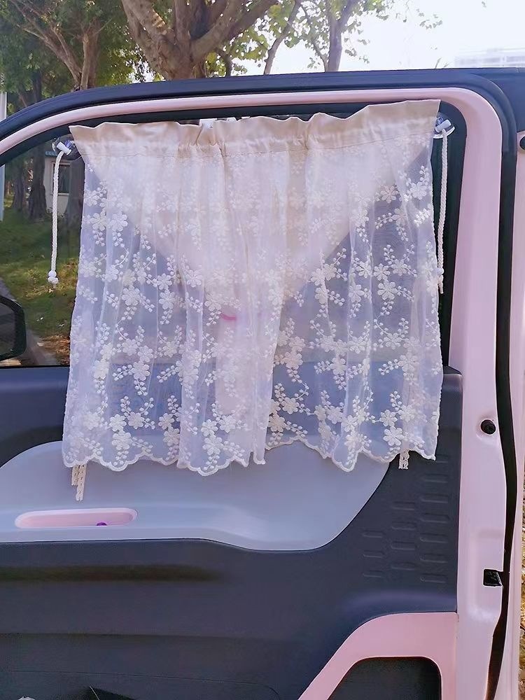 Korean ins-style suction cup lace floral sunshade curtain, sun protection curtain, car curtain, children's light-blocking privacy curtain