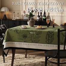 ��ʽ����������ϴ���ͷ�ˮ���C�L���β������p�ݸ����|̨��