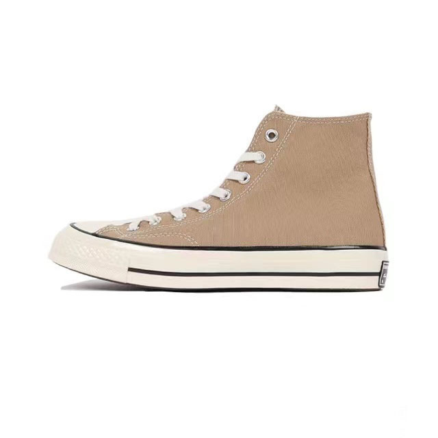 우유 차 (1 개 크기 더 큰) 클래식 목록의 상단