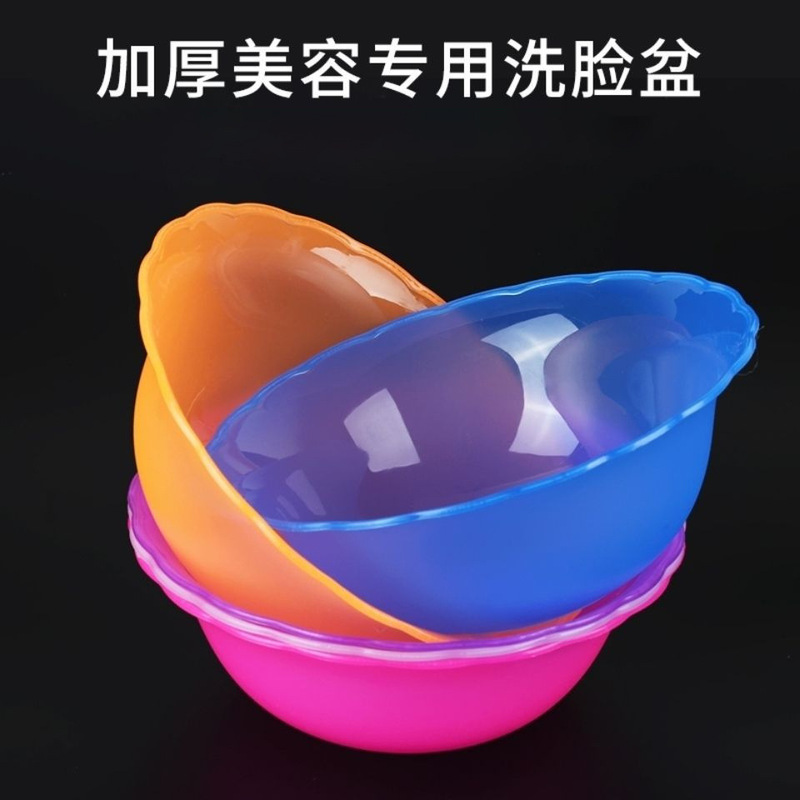 Factory direct beauty salon washbasin thickened frosted printing plastic binaural design washbasin durable beauty supplies
