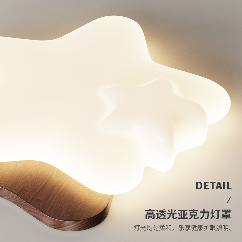 Lámpara de techo de dormitorio de estilo antiguo, luz de protección ocular de espectro completo de atmósfera simple moderna, sala de estudio, lámpara led para habitación infantil