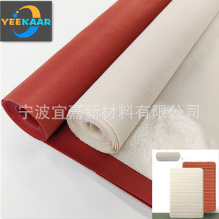 ����N40D���� ����ᘿ���������TPU���|���ϴ��|���ϑ���Ұ�I�|