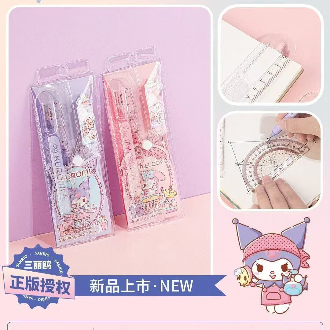 KT84879 (1박스 24세트)