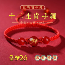 2026̫�q�t�K��朱������o�������Rʮ����Ф�����t�K���K�����Ů