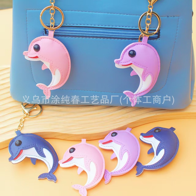 漫画革海洋動物キーホルダーファッションクリエイティブクジラカピバラ絶妙なカーアクセサリーバックパックペンダント|undefined