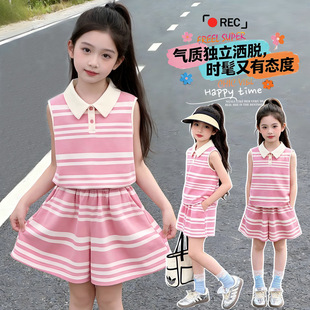 Ůͯ�ļ��o�����b2026�¿��д�ͯ�l�ypolo�����bȹѝ��ͯ��ѝ�·�