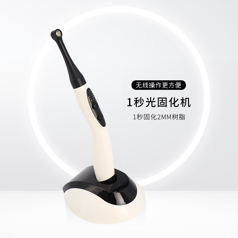 Luz azul de la resina oral de la lámpara de curado ligera dental de la máquina 1 segundo LED que cura la luz material de relleno de la reparación que cura la lámpara fotosensible