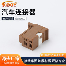 6098-2830��܇��������늙C4�ײ��^DJ7042-0.6-2.8-21�����Ӳ��