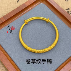 金店の同じタイプの砂金古法のつや消しの草の紋様は腕輪の紫荊花の中実の素の輪の腕輪を引いて彼女に送ります。