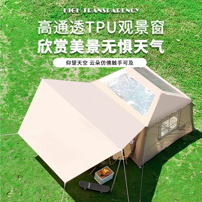 Carpa de campaña inflable 3 - 5 personas con cabina de campamento de techo solar completo al aire libre automático portátil a prueba de lluvia fabricante de ventanas de estrellas