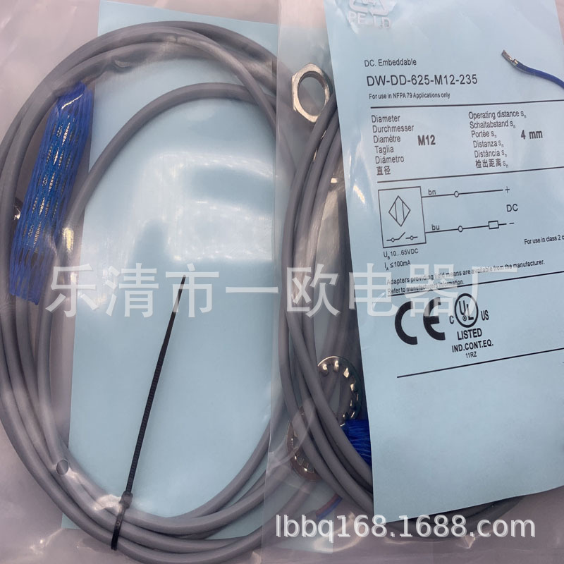 专业实物拍摄全新DW-DD-626-M12感应开关质保一年