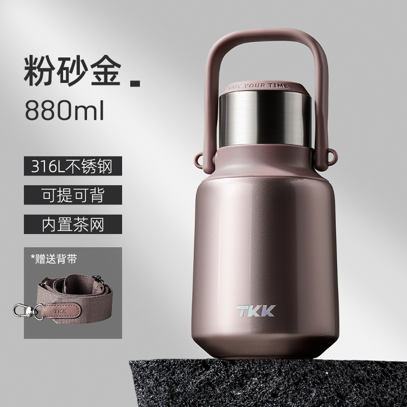 TKK Yuexiang ポータブルハンドル断熱カップステンレス鋼 316 茶水分離ポット高価値カップギフト卸売|undefined