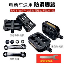 ŵ늄܇_̤_ӓuƿ܇Fͨð]