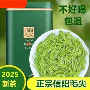 ���ë��2025�²���~ԭ�a��ǰ��ѿ��G�������ë����b