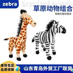 �羳�¿��L�i¹ë�q��߿ɐۺڰװ��R���в�ԭС������ż�F؛���l