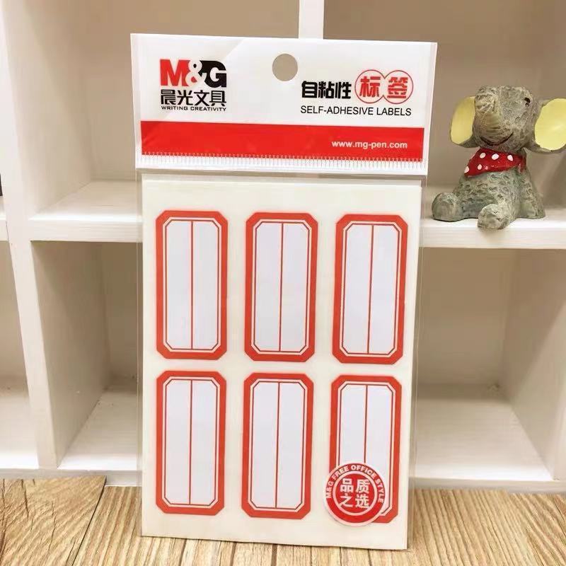 Chenguang YT-17 青縁/赤縁 10 枚/パックラベル赤さまざまな粘着ラベル価格ステッカー|undefined
