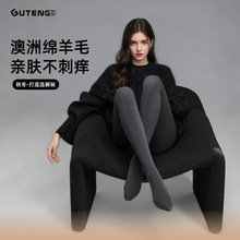 �ﶬ�����ѝŮ�n���ɫ�r�аٴ������@���B���m2025�¿�Ʒ��ͬ��