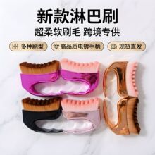 ���w����C���ܰ�݆���沿��Ħˢ���i�o��ˢLymphaticContourFace