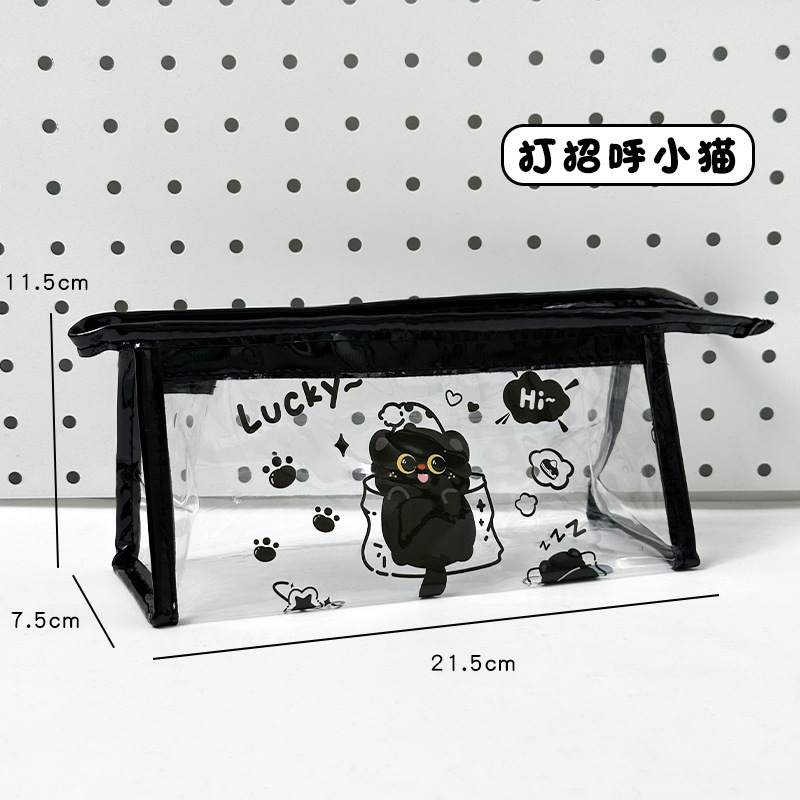 苹果多多透明笔袋可爱防水大容量文具袋学生文具收纳袋卡通铅笔袋|undefined