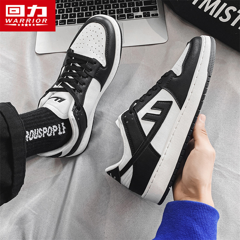 Pull Back Brand National Trend Black and White Trendyy Fashion Panda Men's Shoes Aj Air Force One Youth Students Wear-Resistant Sneakers
