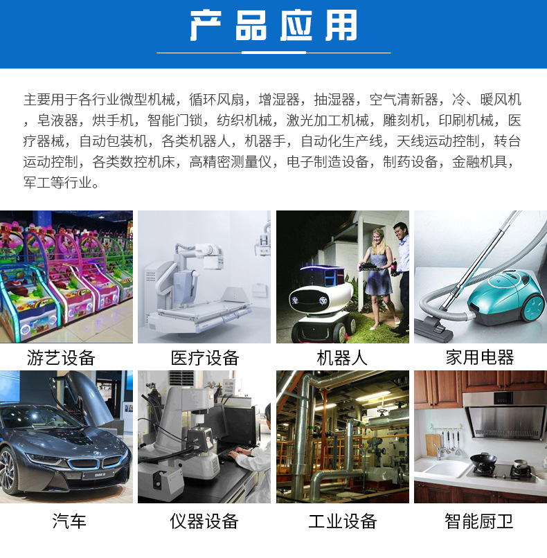 25-2838-恢复的_15