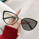 2023 new fashion color-changing anti-blue light flat mirror men's and women's makeup cat's eye metal glasses frame cross-border explosions
