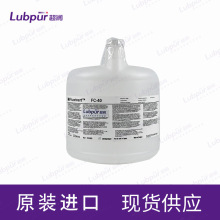 3M Fluorinert FC-40 ����3M��ӷ�����sҺ 20KG/Ͱ