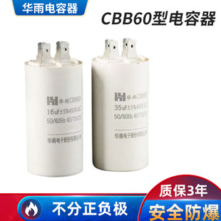 �S�����lCBB60��Ƭ����� �A���β�Ƭ �p��Ƭ С�w�e�Ĳ�Ƭ ���{