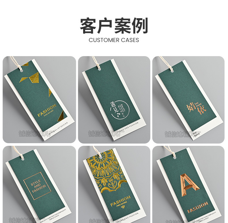 详情页_15.jpg