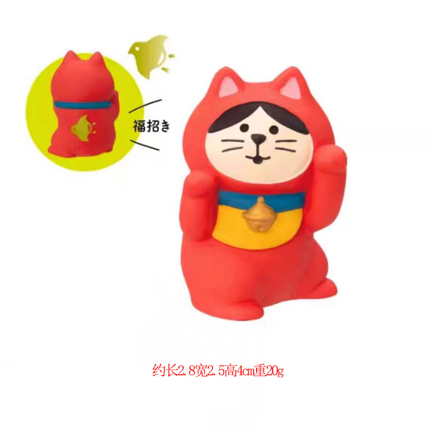 자오 홍푸 고양이