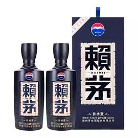 赖.茅传承蓝53°酱香型白酒500ml纯粮酿造纯粮固态