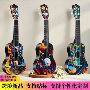 21inch Ukulele Playable Musical Instrument Ukulele Four-String Small Guitar Colorful Ukulele Gift Wholesale