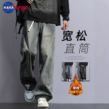 NASA�¿�ţ��ѝ���ﶬ���͹Ō���ֱͲ���eѝ��ʽ���Ƹ߽֏���ѝ��