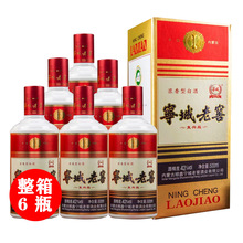 �����Ͻя��d��42��500ml�����b6ƿ���Z�������͹̑B���׾�