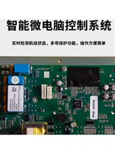���I��ˮ�C���͙C�·�����532A/531B/533A�·�廥����