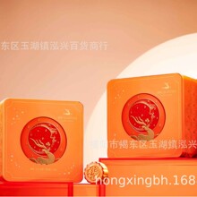 �\�A��&middot;����770g���b�Y������Vʽ���Sɏ�ؼ����t��ɳ��֥����