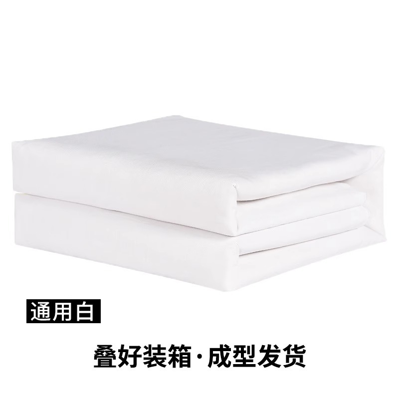 순수한 흰색 / 스타일링 이불 무첨가( 70% off )