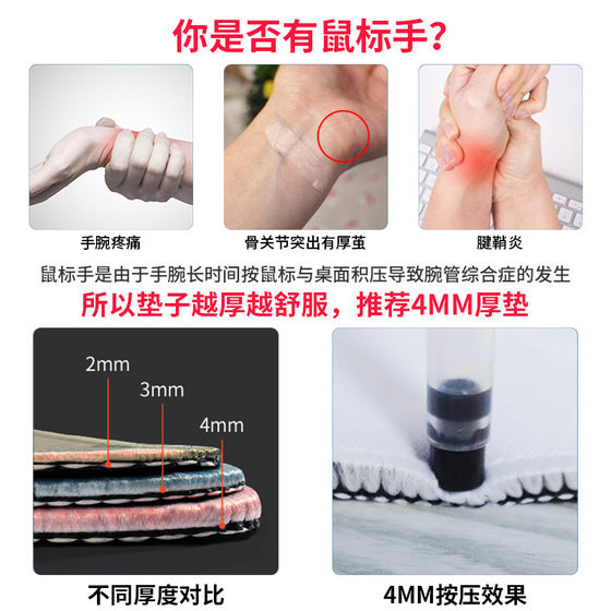 Large mouse pad solid color boxed e-sports game pad increased thickness Internet cafe table pad large factory wholesale
