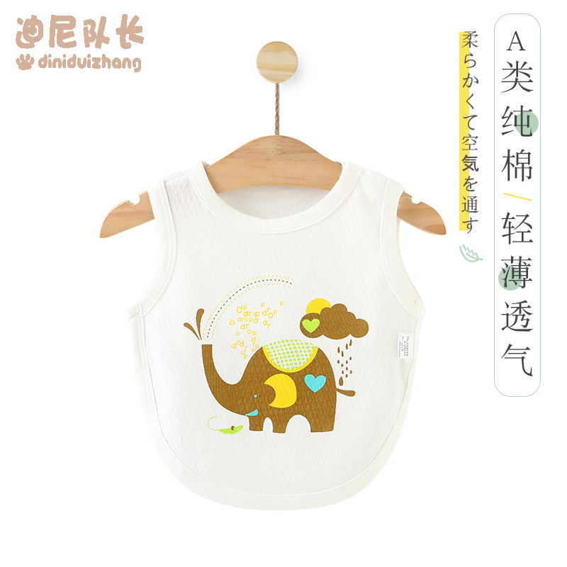 Baby half-back tummy protector to prevent cold, thin summer baby belly band, pure cotton newborn belly band